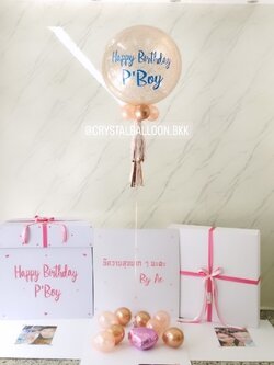 Happy Birthday Surprised Box กล่องเซอร์ไพรส์วันเกิด Bubble ขนาด 24" กลิตเตอร์สีโรสโกลด์ พร้อมตกแต่ง สามารถใส่รูปได้ 4 ใบ สามารถเปลี่ยนสีลูกโป่ง/เปลี่ยนข้อความได้
