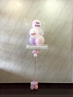 ลูกโป่ง วันเกิด ลูกโป่งช่อ 5 ลูก 1 ช่อ สีชมพู-ม่วงพาสเทล พร้อมตกแต่ง สามารถเปลี่ยนสีลูกโป่ง/เปลี่ยนข้อความได้