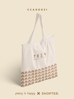 กระเป๋าแคนวาส Magical Number 7824 CCA00031 #minimalstylebyPEARY