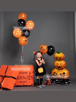กล่องของขวัญ Halloween Surprise Box กล่องส้ม ขนาด21" พร้อมตกแต่ง ลูกโป่งช่อ 7 ลูก 1 ช่อ,ฟอยล์ฟักทอง 1 ชิ้น , สามารถเปลี่ยนสีลูกโป่ง/เปลี่ยนฟอยล์ตกแต่งได้
