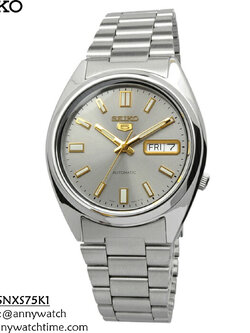 SEIKO SNXS75K1