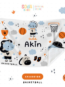 ผ้าห่มเด็ก ใส่ชื่อได้ ลาย BasketBall Cute Animal รหัส CKA00186 🏀👶 #CuteAnimal #ผ้าห่ม #SOdAbaby