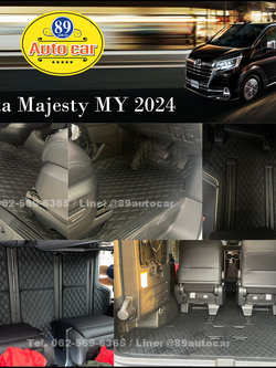 พรมปูพื้นรถ Toyota Majesty My 2024 ปูพรมVVIP สีดำด้ายดำ เต็มคัน