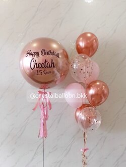 ลูกโป่ง วันเกิด ลูกโป่งยาง ขนาด 24" สีโรสโกล พร้อม ช่อลูกโป่ง ช่อ 7 ลูก 1 ช่อ Theme โรสโกลด์ - ชมพู พร้อมตกเเต่ง สามารถเปลี่ยนสีลูกโป่ง/เปลี่ยนข้อความ/เปลี่ยนขนาดได้