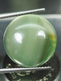 อะเกต (Multi Color Onyx Agate) 10.65 กะรัต