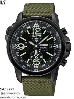 สายSEIKO SSC137P1