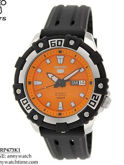 SEIKO SRP473K1