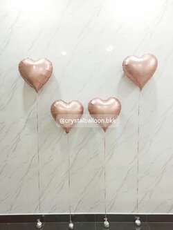 Happy Valentine Day ลูกโป่งวาเลนไทน์ ลูกโป่งฟอยล์18" ตั้งพื้น 4 ลูก Theme สีโรสโกลด์ พร้อมตกแต่ง สามารถเปลี่ยนสีลูกโป่งได้