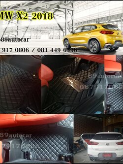 พรมรถ BMW X2 2018 เข้ารูป เต็มคัน