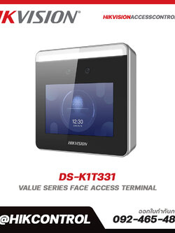 Facial Recognition Terminal รุ่น DS-K1T331