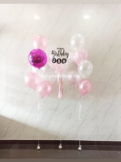 ลูกโป่ง วันเกิด Bubble USA ขนาด 24" พร้อม ช่อลูกโป่ง 5 ลูก 2 ช่อ,ลูกโป่งลายหิน USA 1 ลูก,ฟอยล์กลม 1 ลูก พร้อมตกแต่ง สามารถเปลี่ยนสีลูกโป่ง/เปลี่ยนข้อความ/เปลี่ยนขนาดได้