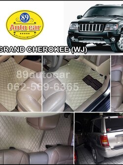 พรมในรถ Jeep Cherokee WJ ปูพรม6D สีครีม เข้ารูป