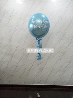 ลูกโป่ง งานแต่ง ฟอยล์กลม USA ขนาด 24'' Theme สีฟ้า พร้อมตกแต่ง สามารถเปลี่ยนสีลูกโป่ง/เปลี่ยนข้อความได้