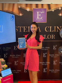 ลูกโป่ง แสดงความยินดี,เปิดตัวสินค้า Bubble ขนาด 18" สีน้ำเงิน พร้อมตกแต่ง ช่อลูกโป่ง 1 ช่อ สามารถเปลี่ยนสีลูกโป่ง/เปลี่ยนข้อความได้