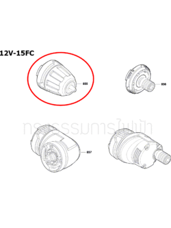 หัวจับดอก สว่านไขควงไร้สาย บอส BOSCH GSR 12V-15FC [#45] (แท้-สั่ง)