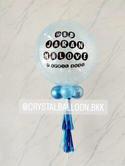 ลูกโป่งวันเกิด Bubble 24" 1 ลูก , พร้อมตกแต่ง สามารถเปลี่ยนสีลูกโป่ง/ข้อความสามารถเปลี่ยนฟอนต์และสีข้อความได้