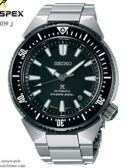 SEIKO SBDC039