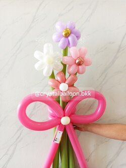 Flower Balloon Small Bouquet ช่อดอกเดซี่ 4 ดอก พร้อมตกแต่ง สามารถเปลี่ยนสีลูกโป่งได้