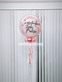 ลูกโป่ง แสดงความยินดี Bubble ขนาด 24" สีโรสโกล พร้อมตกแต่ง สามารถเปลี่ยนสีลูกโป่ง/เปลี่ยนข้อความ/เปลี่ยนขนาดได้