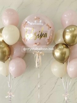 ลูกโป่ง Welcome Baby ลูกโป่งยาง ขนาด 24" สี Dusk Pink 1 ลูก พร้อม ประดับโบว์จิ๋ว 6 ชิ้น,ช่อลูกโป่ง ช่อ 7 ลูก 2 ช่อ สีคาเมเลียโครเมียม/Sand/Dusk Pink พร้อมตกแต่ง สามารถเปลี่ยนสีลูกโป่ง/เปลี่ยนข้อความ/เปลี่ยนขนาดได้