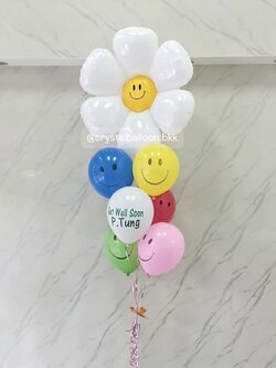 ลูกโป่ง เยี่ยมไข้ ช่อลูกโป่งฟอยล์ดอกเดซี่ ช่อ 7 ลูก 1 ช่อ พร้อมตกเเต่ง สามารถเปลี่ยนสีลูกโป่ง/เปลี่ยนข้อความ/เปลี่ยนสี-ฟอยล์ตกเเต่งได้