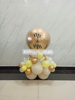 ลูกโป่ง งานแต่ง ลูกโป่งยาง สีทองโครเมี่ยม ขนาด 18" ตั้งฐาน พร้อมตกแต่ง สามารถเปลี่ยนสีลูกโป่ง/เปลี่ยนข้อความ/เปลี่ยนขนาดได้