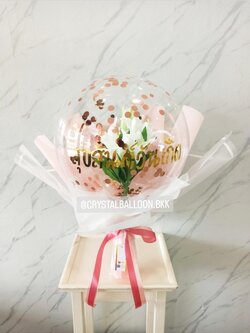 Flower Balloon วันเกิด ดอกลิลลี่ประดิษฐ์ Bubble ขนาด 18" พร้อมตกแต่ง สามารถใส่เงินได้ 30 ใบ สามารถเปลี่ยนข้อความ/เปลี่ยนสีได้