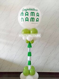 เสาลูกโป่ง เปิดร้าน ลูกโป่งยาง สีขาว ขนาด 36" 1 เสา พร้อมตกแต่ง สามารถเปลี่ยนสีลูกโป่ง/เปลี่ยนข้อความได้