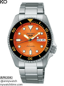 SEIKO SRPK35K1