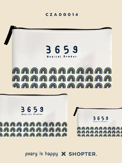 เซ็ทกระเป๋าเคสคอม Magical Number 3659 CZA00014 #minimalstylebyPEARY