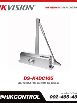 Accessories รุ่น DS-K4DC105