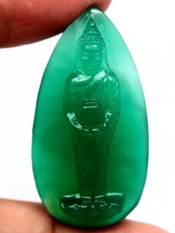 บอตสวานาแกะรูปพระปางประจำวันพุธ 48.65 กะรัต