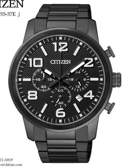 CITIZEN AN8055-57E