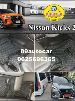 พรมในรถยนต์ Nissan Kicks เข้ารูป