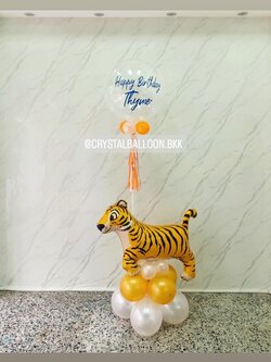 ลูกโป่ง วันเกิดเด็ก Bubble ขนาด 24" กลิตเตอร์สีขาวมุก พร้อมตกแต่ง ฟอยล์เสือ ใหญ่ ตั้งฐาน 1 ชิ้น สามารถเปลี่ยนสีลูกโป่ง/เปลี่ยนข้อความ/เปลี่ยนขนาด/เปลี่ยนฟอยล์ตกแต่งได้