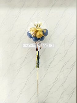 ลูกโป่ง วันครบรอบ Bubble USA 24" 1 ลูก Theme สี Dark Blue-ทองเข้มโครเมี่ยม พร้อมตกแต่ง สามารถเปลี่ยนสีลูกโป่ง/เปลี่ยนข้อความได้