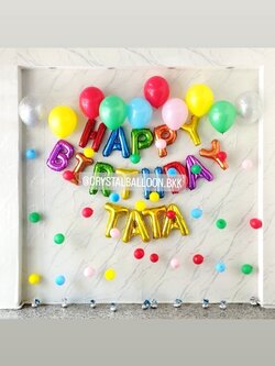 ฟอยล์ตัวอักษร ติดผนัง วันเกิดเด็ก ฟอยล์ตัวอักษร Happy Birthday หลากสี 1 ชิ้น พร้อม ฟอยล์ตัวอักษร ชื่อ 4 ตัวอักษร,ลูกโป่งฟองอากาศ 10 เส้น หลากสี พร้อมตกแต่ง สามารถเปลี่ยนสีลูกโป่ง/เปลี่ยนสี-ฟอยล์ตัวอักษรได้