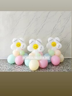 ลูกโป่ง วันเกิดเด็ก ฟอยล์ดอกเดซี่จิ๋ว ตั้งฐาน 3 ชิ้น Theme สีพาสเทล พร้อมตกแต่ง สามารถเปลี่ยนสีลูกโป่ง/เปลี่ยนข้อความได้