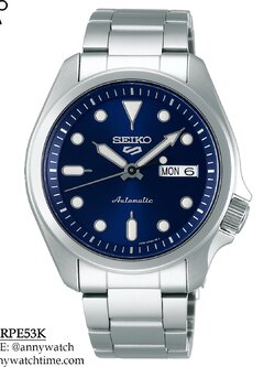 SEIKO SRPE53K