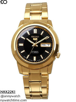 SEIKO SNKK22K1