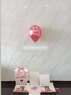 Happy Birthday กล่องเซอร์ไพรส์วันเกิด พร้อม ลูกโป่ง 1 ลูก พร้อมตกเเต่ง สามารถเปลี่ยนสีลูกโป่ง/เปลี่ยนสีข้อความได้