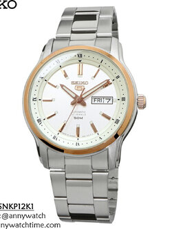SEIKO SNKP12K1