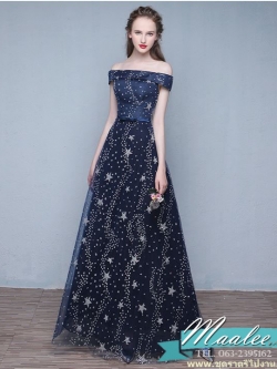 พร้อมเช่า ชุดราตรียาว แบบไหล่ปาด รูปดาว ฟรุ้งฟริ้งแนวเจ้าหญิง สีกรมท่า (เชือกผูกหลัง)