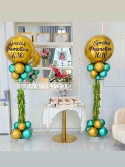 เสาลูกโป่ง เปิดงาน Bubble ขนาด 36" กลิตเตอร์สีทอง 2 เสา พร้อมตกแต่ง สามารถเปลี่ยนสีลูกโป่ง/เปลี่ยนข้อความได้