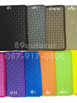 โรงงานพรมปูพื้นรถยนต์เข้ารูป Mazda MX-5 ลายกระดุม