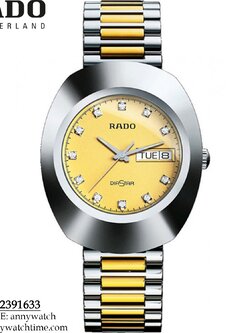 RADO R12391633