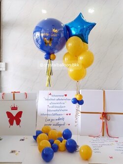 Jumbo Box 36" Surprise Box กล่องเซอร์ไพรส์แสดงความยินดี ลูกโป่งยาาง ขนาด 24"สีน้ำเงิน พร้อม ช่อลูกโป่ง ฟอยล์ดาว ขนาด 24นิ้ว ช่อ 7 ลูก 1 ช่อ พร้อมตกแต่ง สามารถใส่รูปได้ 4 ใบ สามารถเปลี่ยนสีลูกโป่ง/เปลี่ยนข้อความได้