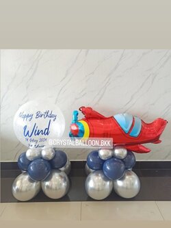 ลูกโป่ง วันเกิด Bubble ขนาด 18" ตั้งฐาน 1 ชิ้น พร้อม ฟอยล์เครื่องบิน สีแดง ตั้งฐาน 1 ชิ้น พร้อมตกแต่ง สามารถเปลี่ยนสีลูกโป่ง/เปลี่ยนข้อความ/เปลี่ยนขนาด/เปลี่ยนฟอยล์ตกแต่งได้