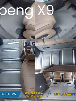 ผ้ายางปูพื้นรถยนต์ Xpeng X9 ปูกระดุมเล็ก PVC สีเทา