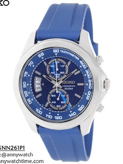 SEIKO SNN261P1